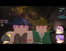 【刀剣乱舞偽実況】らごとこてとお兄さん達のマイクラ遊び part9