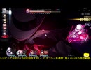 初期刀は3PTで遊びたい！