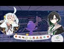 かのんたちとぽこポケ日記　その後15　日記と石板集めの完了