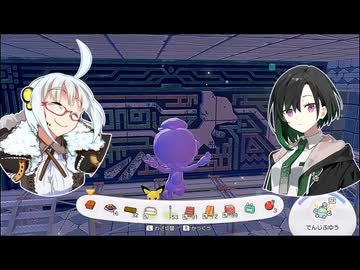 かのんたちとぽこポケ日記　その後15　日記と石板集めの完了