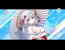 【ドルフィンウェーブ】長土萌依さんの白無垢・艶/  Live 2D