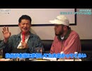 【5/26放送分ダイジェスト：ヤマゲン編】サテライト！（仮）curated by アフロ【期間限定公開】
