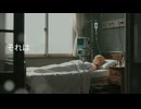10.君の隣にいたいという仕事(Pairtest)