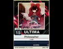 【譜面確認用】 Philosopher ULTIMA 【チュウニズムNEW外部出力】