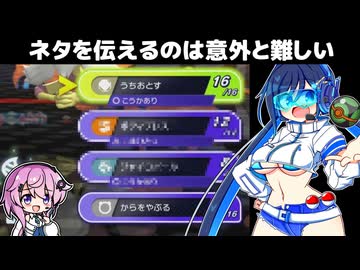 【没ポケモン編】フィーちゃんとランクマのエリアゼロの双葉湊音【ﾎﾟｺﾓﾝﾁｬﾝﾎﾟﾝｽﾞ】
