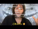 【tako】キャバ嬢のギャル友かと思って電話に出たら法律事務所からだった件　等【ニコ生】