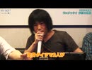 【5/26放送分ダイジェスト：ランジャタイ 伊藤編】サテライト！（仮）curated by アフロ【期間限定公開】
