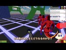 ゲーム制作　17か月目