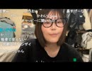 【tako】た「チャッピー（AI）断ちしようと思ってたら、まめ。ちゃんがチャッピー課金してた」　等【ニコ生】