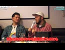【5/26放送分ダイジェスト：ランジャタイ アフロ編】サテライト！（仮）curated by アフロ【期間限定公開】