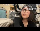 【tako】た「オールナイトtaっkoん(ANT)やるわ」　等　その２【ニコ生】