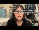 【tako】た「オールナイトtaっkoん(ANT)やるわ」　等　その３【ニコ生】