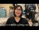 【tako】コメント「メガネかっけー」について　等【ニコ生】