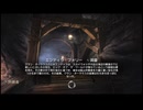【実況】The Elder Scrolls Online #234