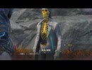 起死回生の　イフサンセット（通常版Ver0.79）　part19