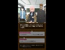 あたしの日常が終わる。