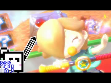 【CeVIO実況】マリオカートざらめちゃん8DX#1529【マリオカート8DX】