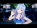 【スターリットシーズン】THE IDOLM@STER(歌詞オフ) 貴音、歌織、紬、雪歩、響 ホシゾラミズギ