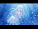 【ボカロック投稿祭遅刻勢】始まりの波と僕らの還る場所 / クリオネリマキナfeat.知声・VOICEVOX冥鳴ひまり
