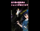 【東方虹龍洞】去り際の菅牧典を倒す【チート】