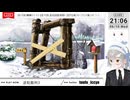 【ネタバレ注意！】逆転裁判３ ＞第5話 華麗なる逆転（その12)【定時退社ニコおじ】
