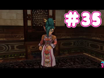 【ジャミル編】ミンサガ初見プレイ、ロマサガ1のほんのり記憶にて part35