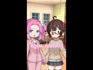 めたんの葛藤｜8-10【VOICEROID劇場】【ソフトウェアトーク劇場】【コント】