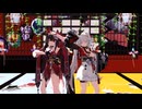 【崩壊：スターレイル Honkai: Star Rail MMD 】花火/火花『キスキツネ』