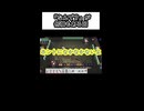 【雀魂-じゃんたま-】「なんで？」が何個もある回 #shorts #雀魂 #ゆっくり実況 #ゲーム実況 #麻雀