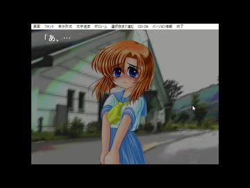 プロナレーターによる「ひぐらしのなく頃に」朗読/実況 鬼隠し編 その20