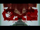 ニコカラ『怪文書』栗山夕璃《off vocal》