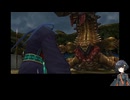 【FF10】#7 琴詠ニアは攻略のテストプレイをする【VOICEVOX】
