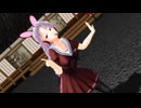【東方MMD】エターナルセブンティーンな えーりんで 太陽系デスコ －1080P－