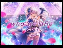 【バンドリ】who we aRe　expert