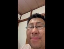 タバコは絶対吸っちゃダメ！