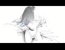 夢を諦める日 - 廉 feat. 星界