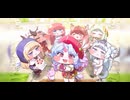 【 トリッカル・もちもちほっぺ大作戦 】 テーマ劇場『汝に捧げる贊歌』