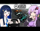 【F1 26】スーパークリッピングにヨーヨー現象！26年シーズンのアロンソを救ってみた【結月ゆかり】【双葉湊音】【A.I.VOICE2実況】【CeVIO AI実況】