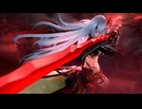 【パニシンググレイレイブン】ルシア(α) 逆冠(SP塗装あり) 戦闘モーション