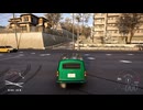 その車は、まるで狂おしく、身を捩るように走るという―――