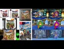 [実況/VHS録画]「ドラゴンクエストVII（3DS・NS・PS）」グラコス & グラコス5世戦見比べ（スマホ撮影）
