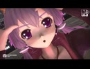 【MMD】らぶ式ゆかり　de　p.h.