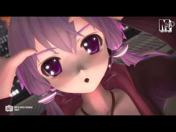 【MMD】らぶ式ゆかり　de　p.h.