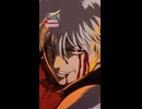 まぶしくて眠れやしねェ　#新劇場版銀魂 #gintama