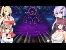 ちょっと胸が大きい以外普通のドラクエ3実況プレイ【VOICEROID実況プレイ】（54）