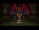 44歳の初ビルド『ドラゴンクエスト ビルダーズ２　破壊神シドーとからっぽの島』【ネタバレ注意】95