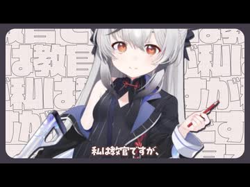 ココナちゃんかわいい詰め合わせセット v557