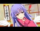 【しす短短！】ディアちゃん「アルマちゃんからかいたいな～……そうだ！」【第六回10秒動画祭】