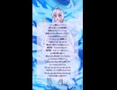 【歌ってみた】ヒバナ【SaRiO】