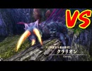 名作と名高いダブル主人公によるサバイバルアクションRPG[イースVIII -Lacrimosa of DANA-]実況プレイ11